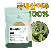 당뇨에좋은음식 여주가루 분말 500g 1팩