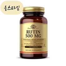 SOLGAR 솔가 Rutin 루틴 500mg 100정, 100개