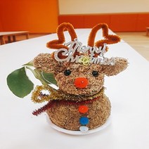 루돌프 토피어리재료 미니화분 체험학습 공기정화