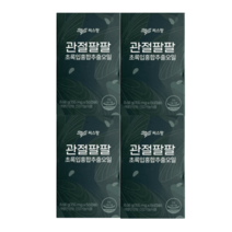 씨스팡 관절팔팔 초록잎홍합 155mg 56캡슐 4통