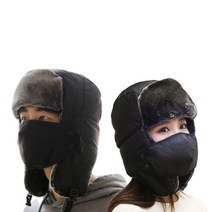 앤써핏 남녀공용 혹한기용 따뜻한 방한 털모자 군밤모자