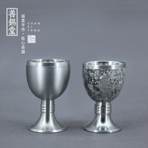 순수 주석 술잔 실버 집들이 선물 고급 고풍스런 동양풍 사케잔 태국 수입 인테리어 컵, E