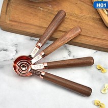 강판 제스터 코멧 강판 종류 리얼징크로즈 골드 스테인레스 스틸 구리 도금 측정 컵 스푼 세트 호두나무, 01 H01