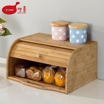 앳홈 대나무 원목 브레드 박스 빵보관함