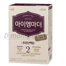 아이엠마더 엄마로 태어나다 All New Edition 분유 2단계, 280g, 6개