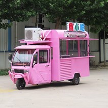 스낵카 커피트럭 전동 푸드트럭 트 트롤리 전기 삼륜 조식 트 사륜 식품 트 야시장 다기능, 삼륜차 의향금