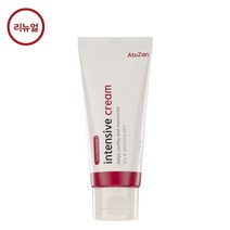 인텐시브 크림 50g 건조한 민감 피부 얼굴 바디 진정 병풀추출물 보습 특허성분 아이 임산부 성인