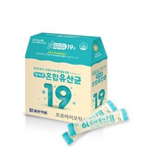 온가족 마시는 람노스 유산균 분말 갱년기 중년여성선물 갱년기영양제 갱년기여성 여성갱년기 갱년기유산균