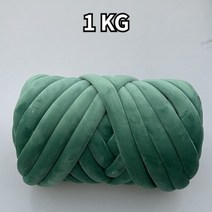 얀실 도톰해요 1KG 두꺼운 벨벳 슈퍼 부피가 큰 두툼한 원사 손 뜨개질 짠 실 바구니 담요 카펫 거대한 DIY 팔 니트, [16] Dark Green 1KG