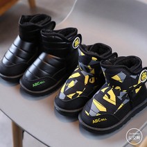 도오빠 아동 부츠 스노우화 스키화 털신 기모신발 여아 남아 겨울 한파 방한 키즈 주니어 어린이 초등 아동신발