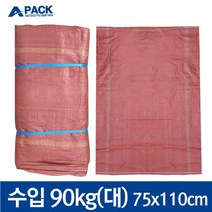 마대자루 포대자루 현장용 재활용 폐기물 수입 90kg(대) 75x110cm, 100장