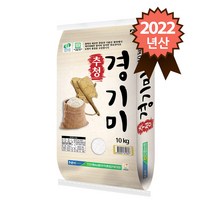 참쌀닷컴 2022년 햅쌀 평택 안중농협 특등급 경기미 추청 10/20kg, 10kg