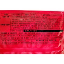 냠냠 남양 낙지볶음 냠냠 350g 다팜 식당 카페 업소 상품 마라상궈소스, 1