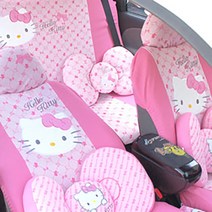 헬로키티 핑크리본 자동차 앞뒤 시트커버 세트/ 앞좌석2P+뒷좌석1P