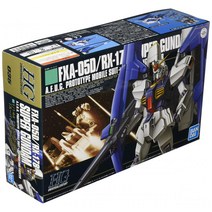 BANDAI SPIRITS HGUC 기동 전사 Z 건담 슈퍼 1/144 스케일 색으로 구분 된 플라스틱 모델