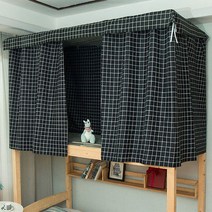 침대캐노피 모기장 침대커튼 가리개 여자아이방꾸미기 공주 학생 기숙사 캐노피 블랙 아웃 침대 커튼 이층, 13 13_02 1.5m