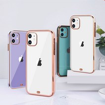 아이수트 골드라인 컬러 하우징 범퍼 변색없는 투명 젤리 핸드폰케이스 아이폰 14 13 12 프로 맥스 미니 아이폰 8 11 X S XR PRO MAX MINI