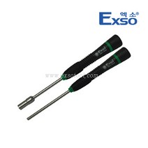 엑소/exso/마이크로복스드라이버, 크기:2mm