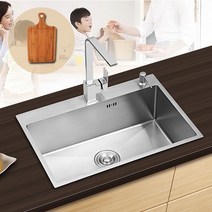 모헨 사각싱크볼 8248 6848 주방싱크대 스테인레스 북유럽프리미엄 스타일 사각싱크볼, 클린업배수구세트