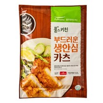 [우리집]부드러운 생안심카츠 (1kg) 간편식 아침대용 캠핑 자취생 간단식사 맛있는한끼 풀스키친 1개 2개 3개 4개 5개 6개 7개 8개 9개 10개 11개 12개 13개 14개, 24개
