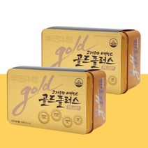 고려은단 비타민C 골드플러스 유재석 홈쇼핑 명정선물 120정x2개 (8개월분), 상세페이지 참조, 상세페이지 참조