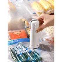 미니진공포장기 소형 가정용 다기능 압축 실링기, 미니진공청소기+12(중형)백+ 10 (대형)백