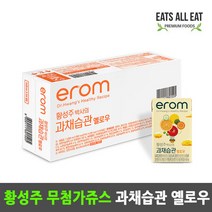 이롬 황성주 무첨가 과일 주스 과채습관 옐로우 140ml X48팩 오렌지 사과 혼합 쥬스, 상세페이지 참조, 상세페이지 참조, 상세페이지 참조, 상세페이지 참조