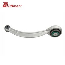 로어암 서스펜션 bbmart 자동 예비 부품 1 pcs 재규어 xf xfl xj oe c2d49933 용 전면 하단 컨트롤 암, 1개
