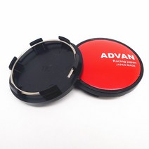 자동차 엠블럼 4pcs 62mm Advan 레이싱 휠 센터 허브 캡 자동차 링 커버 엠 블 럼 스티커 액세서리, 05 E