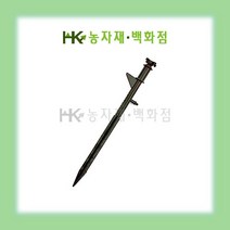 스프레드 20개 (10L_h) | 관수자재 | 비닐하우스자재 | HK농자재백화점
