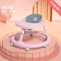 아기 걸음마 휴대용 폴딩 보행기 베이비워커 업그레이드, 21