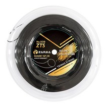 1 릴 zarsia 4g 폴리 에스터 테니스 라켓 스트링 1.30mm 내구성 테니스 스트링 라운드 200m 빅 릴 훈련 스트링, 검은색