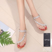 명양피프 50대 우아한 큐빅 스트랩 쪼리 3cm캐주얼여성샌들 m5070p529