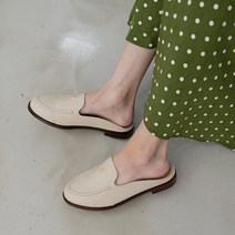 여성 봄 여름 가을 앞막힌슬리퍼 사무실슬리퍼 매장 오피스 교사 선생님 키높이