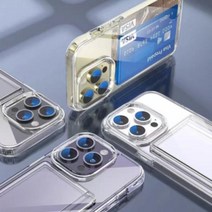 아이폰14 프로 맥스(iPhone14 Pro Max) 카드 하드 젤리 케이스, 상세페이지 참조, 상세페이지 참조