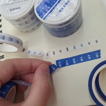 꾸미기_테이프_화이트_시간관리_불렛저널, 시간관리 불렛저널 꾸미기 테이프 화이트, 상세페이지 참조