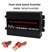3000W 순수 정현파 전원 인버터 DC 12v ~ AC 220V 태양광 시스템 전지 패널 홈 야외 RV 웨이브 반전, 02 5000W_01 12V_01 220V_01 범용
