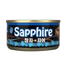 반려묘 맛있는습식간식 스코티쉬스트레이트 캔사료 아메숏 노묘 러시안블루 참치치어, 상세페이지 참조