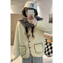 그녀의 신발 뽀글이 배색 포켓 가디건