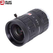 가성비 좋은 FA 렌즈 12MP C 마운트 12mm 1 "머신 비전 고정 초점 거리 산업용 카메라 위치 또는 측, 01 C 입