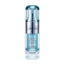 리리코스 마린 콜라겐 V 앰플 10ml