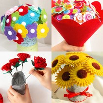 펠트 색단추 꽃병 만들기 6종 / 펠트 만들기, 코스모스