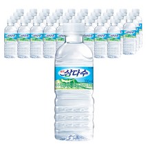 삼다수 330ml x 40개입 1세트