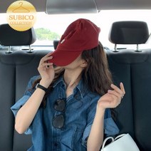 데님 원피스 청 스커트 브이넥 보라카이 키작녀 시밀러룩 키치룩 뷔스티에 다낭여행옷차림