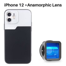 Ulanzi 1.55X iPhone 12 용 아나모픽 전화 렌즈 Mini Pro Max 11 Pro Max 영화 촬영 영화 제작 전화 카메라 렌즈, 협동사, 아이폰 12