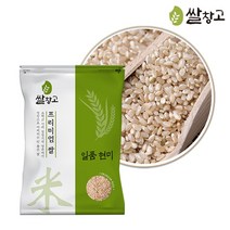 [쌀창고] 2022년산 햅쌀 일품 현미 5kg 10kg 당일도정