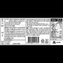 크라비아 게맛살 후레쉬 대림 1KG, 단품, 단품