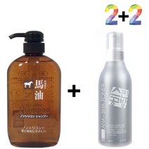 마유 무실리콘 샴푸 말 오일 동백 두피 40대, 마유샴푸 2개_MBG왁싱키트 2개