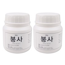 해호 삼현제약 붕사 180g 2개, 단품