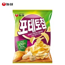 농심 포테토칩 샤워크림어니언 60gx2봉/생감자칩